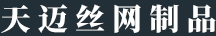 ƽh~zW(wng)Ʒ޹˾